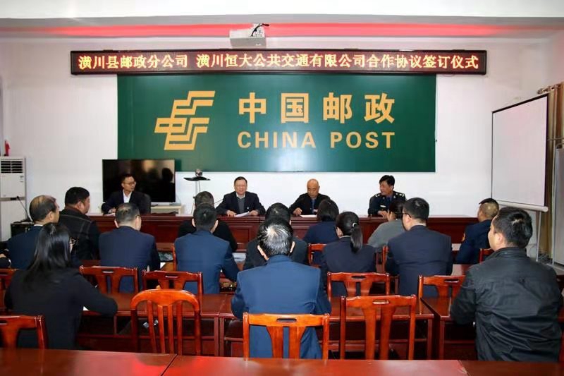 微信图片_201910291632145.jpg