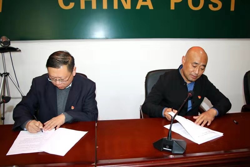 微信图片_201910291632143.jpg