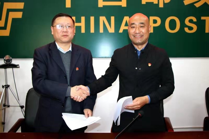 微信图片_20191029163214.jpg
