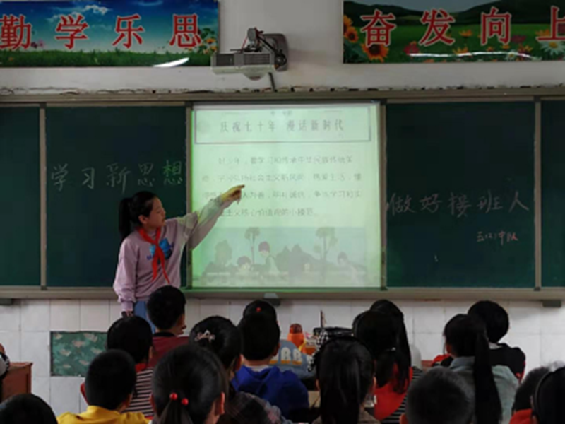 图片 3.png