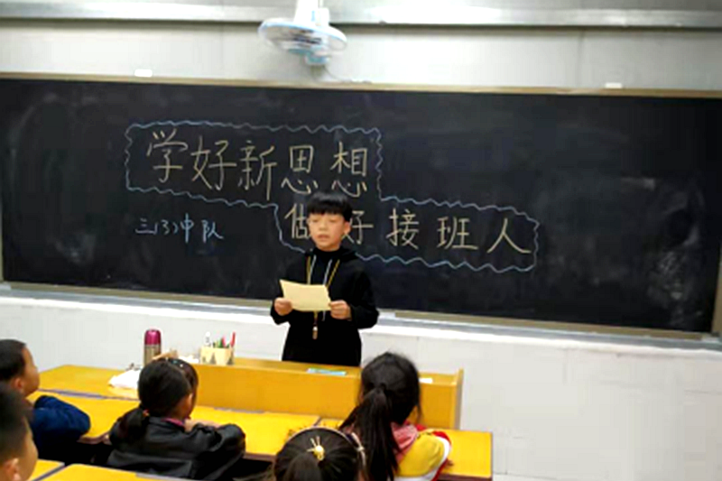 图片 2.png