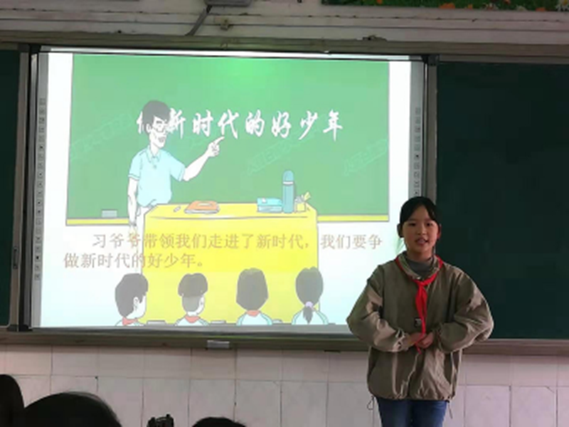 图片 5.png