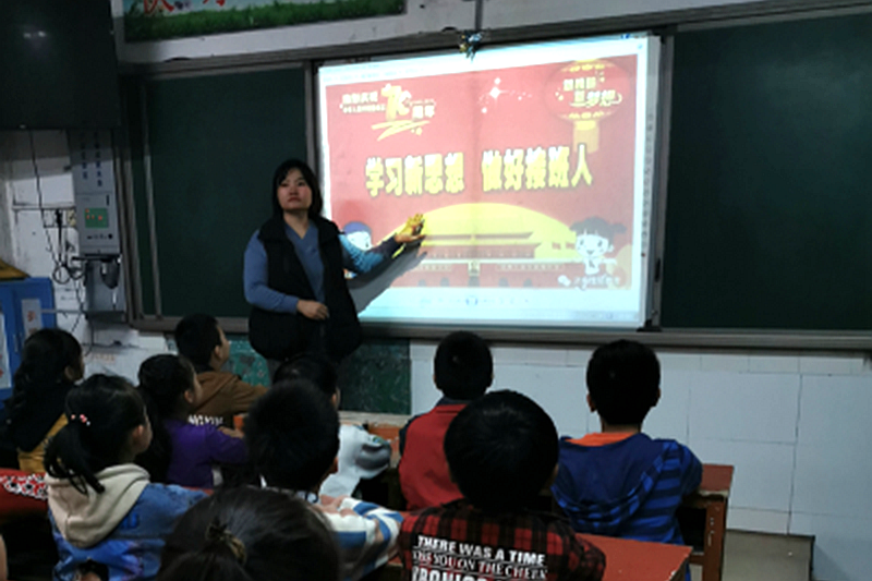 图片 8.png
