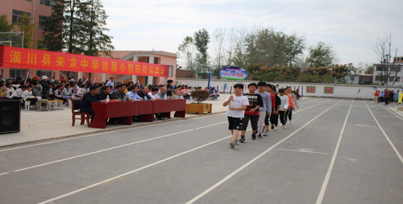 图片 3.png