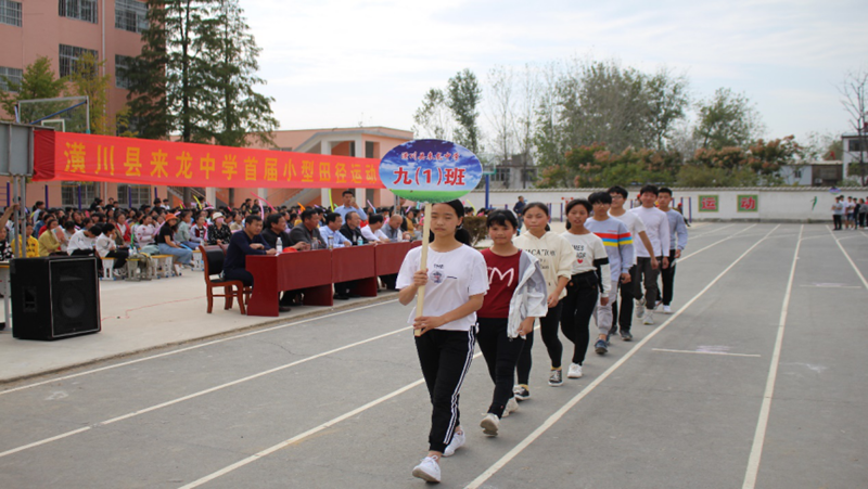 图片 4.png