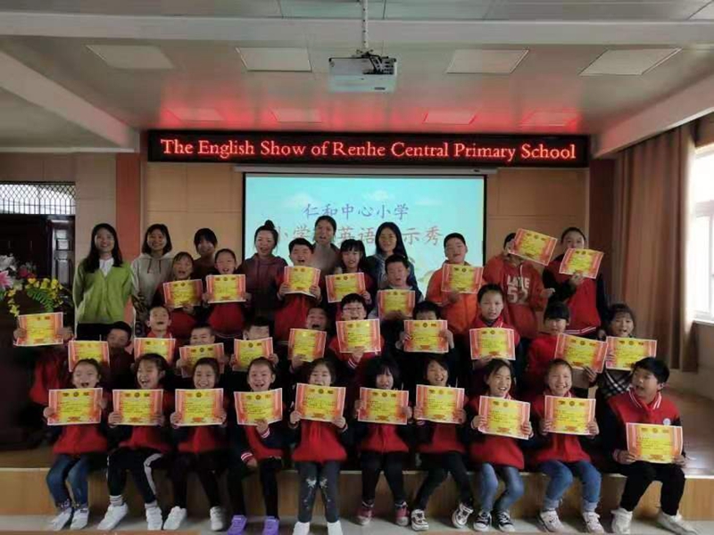 微信图片_20191102104022.jpg