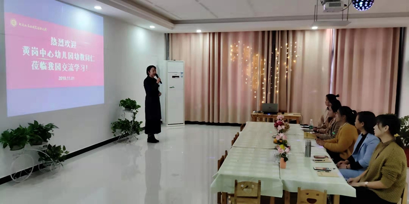 微信图片_20191102151348.jpg