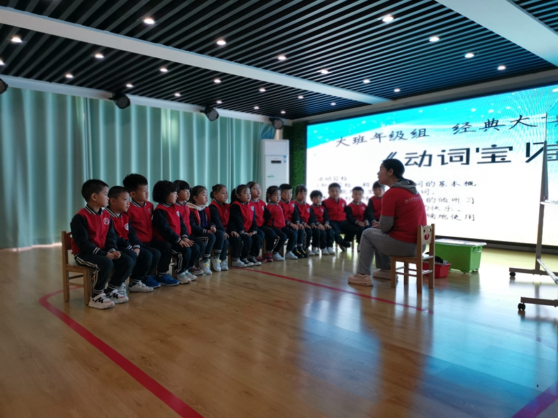 IMG_20191030_091012_副本.jpg