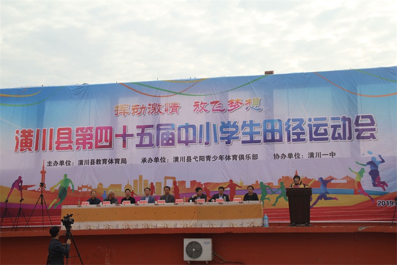 IMG_0192_看图王.jpg
