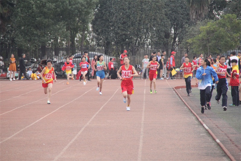 IMG_0225_看图王.jpg
