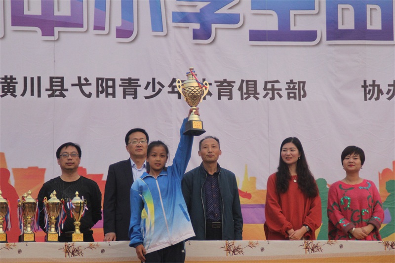 IMG_0278_看图王.jpg