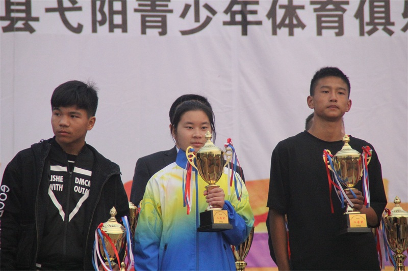 IMG_0284_看图王.jpg