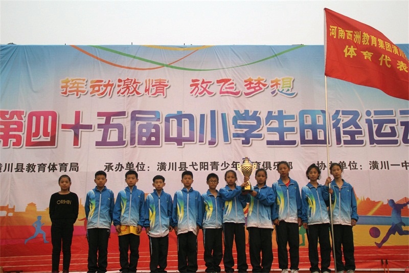 IMG_0293_看图王.jpg