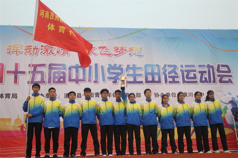 IMG_0297_看图王.jpg