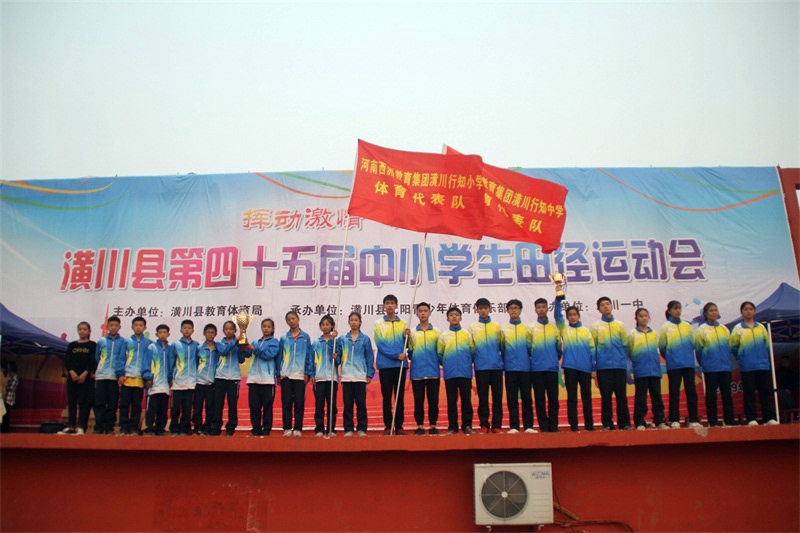 IMG_0286_看图王.jpg