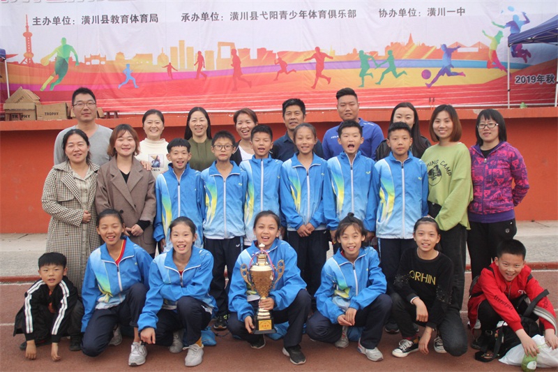 IMG_0304_看图王.jpg