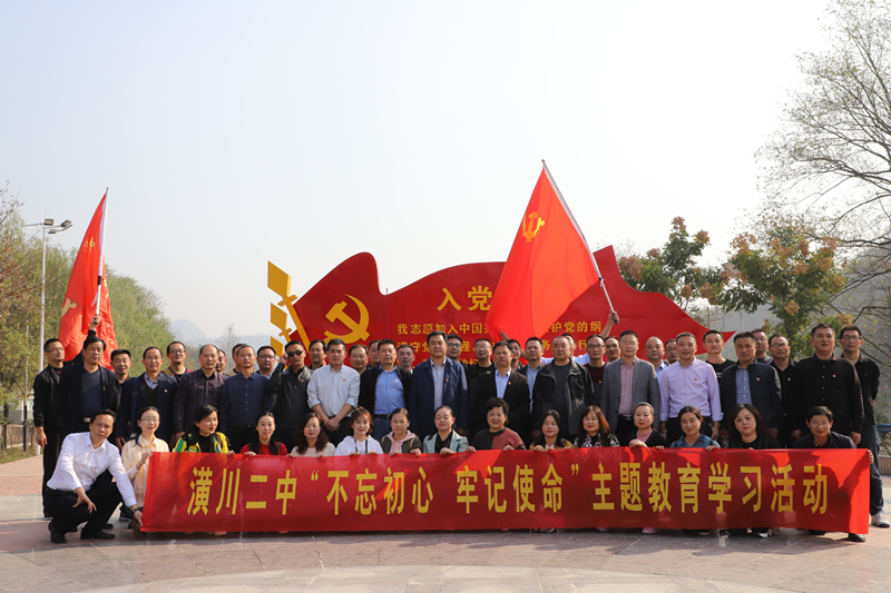 图片 2.png
