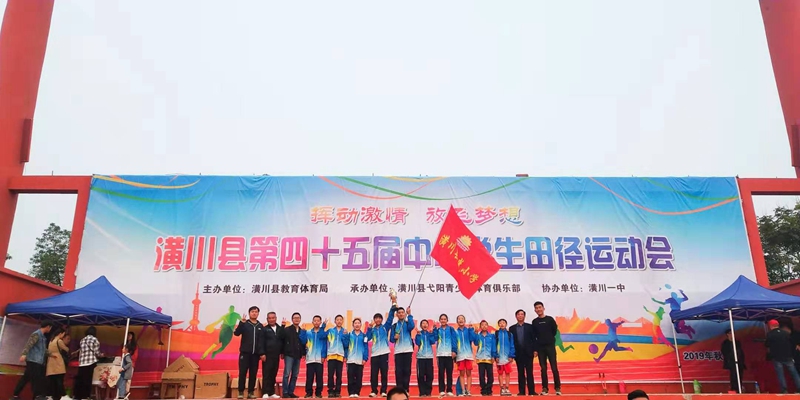 微信图片_201911040803525.jpg