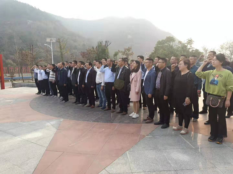 图片 4.png