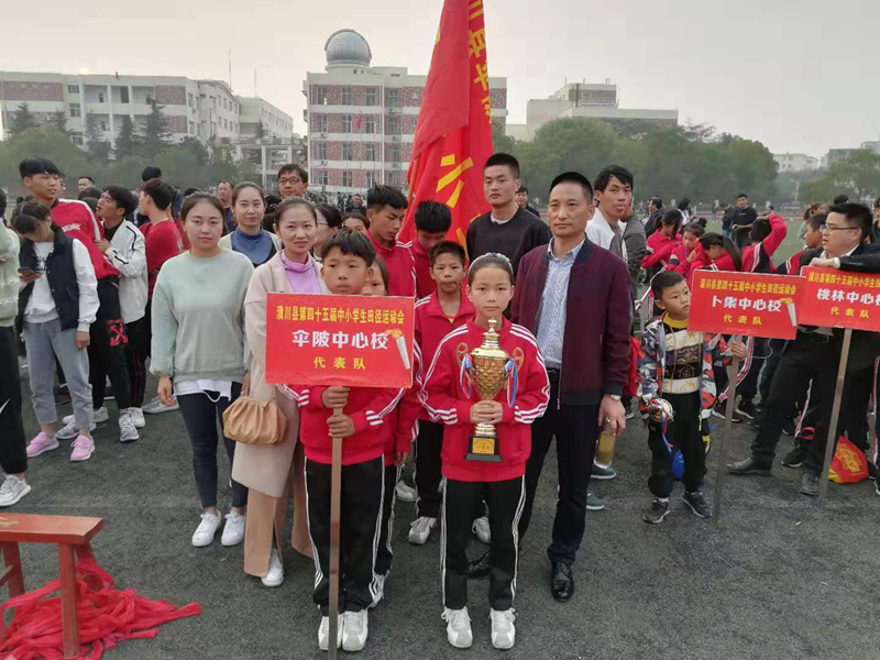 图片 3.png