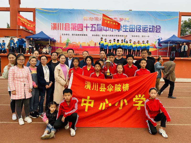 图片 5.png