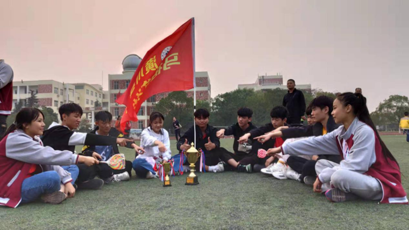 图片 2.png
