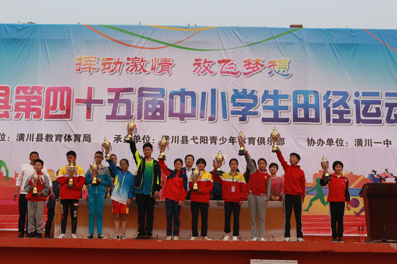 图片 3.png