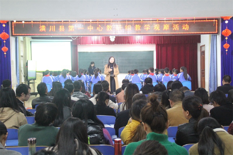 IMG_0370_看图王.jpg