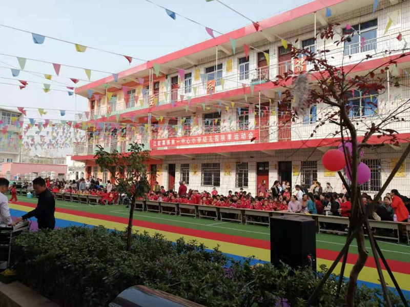 图片1.jpg