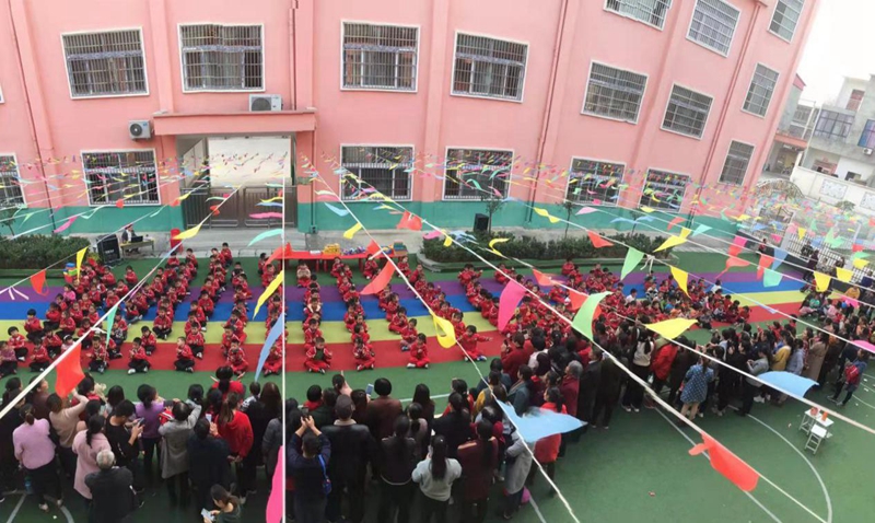 图片6.jpg