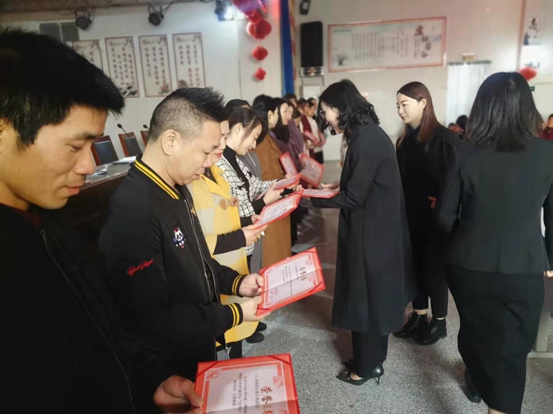 微信图片_201911091016102.jpg