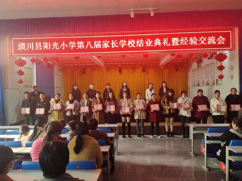 微信图片_201911091016105.jpg