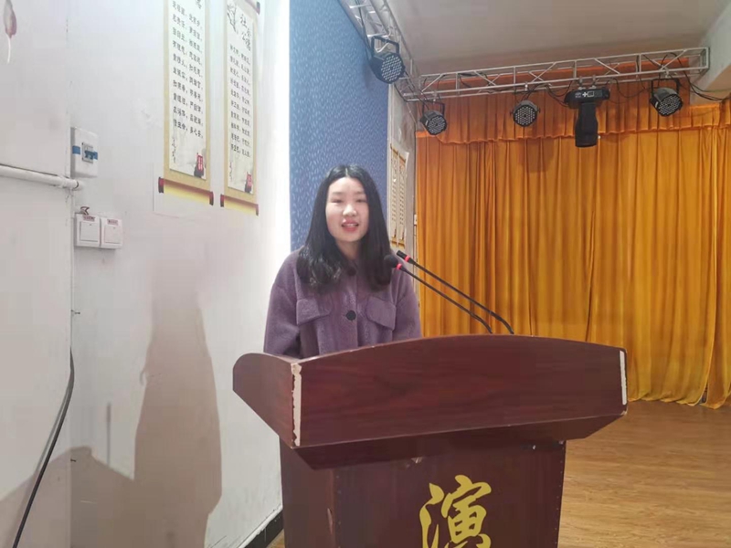 微信图片_201911091016109.jpg