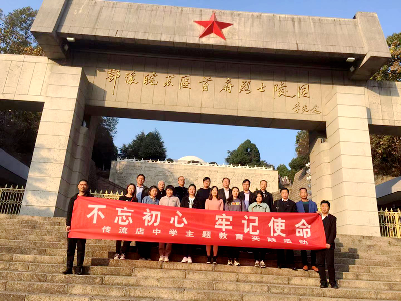 图片 6.png