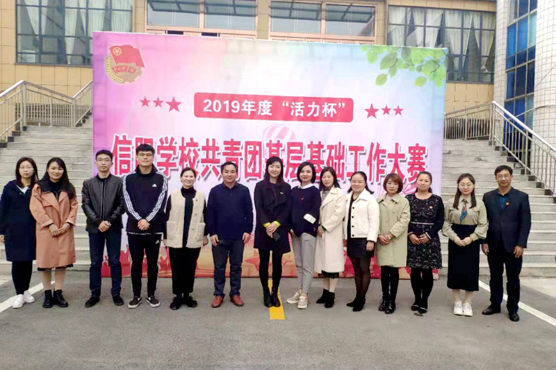 微信图片_20191118101950.jpg