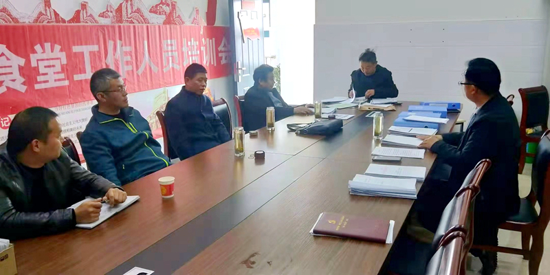 微信图片_20191120161801.jpg