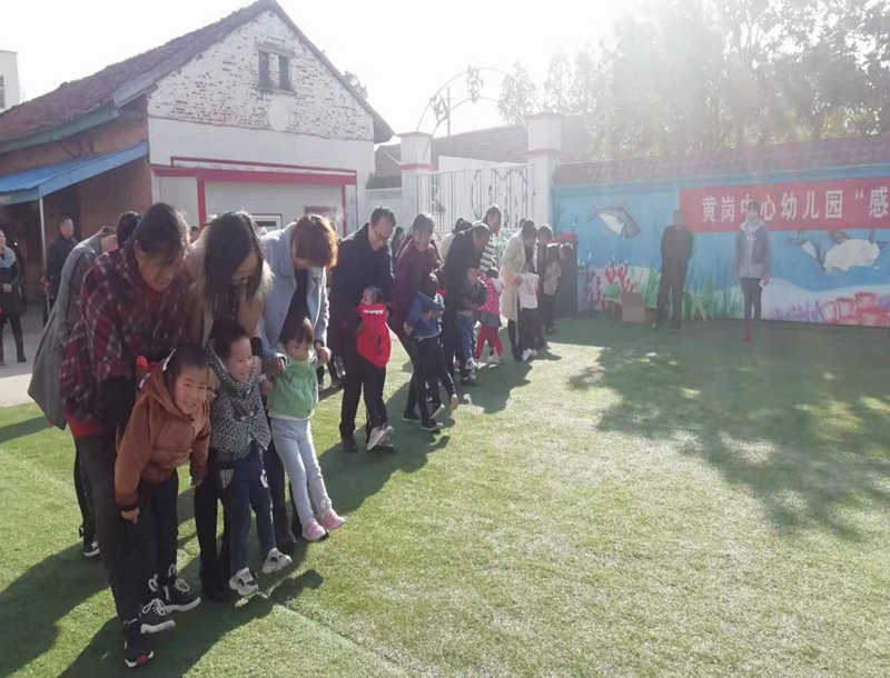 图片19.jpg