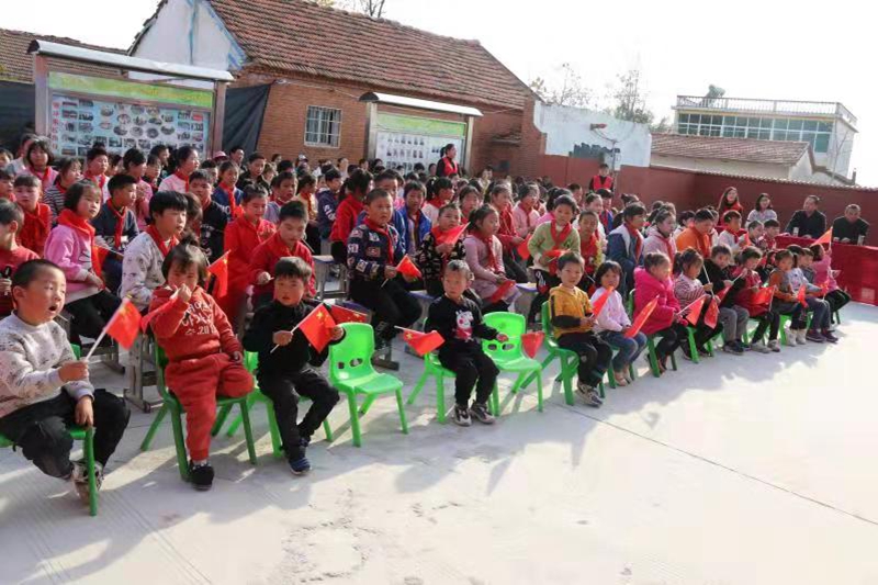 微信图片_20191123131446.jpg