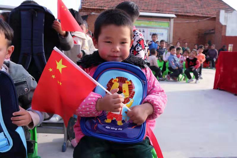 微信图片_20191123131526.jpg