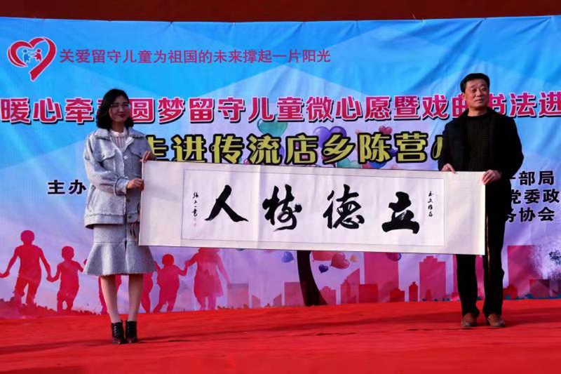 微信图片_20191123131545.jpg