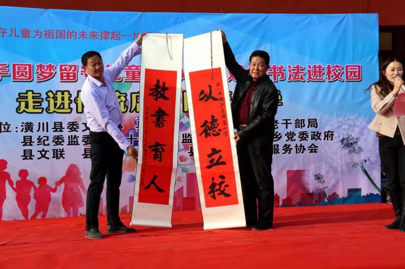微信图片_20191123131548.jpg