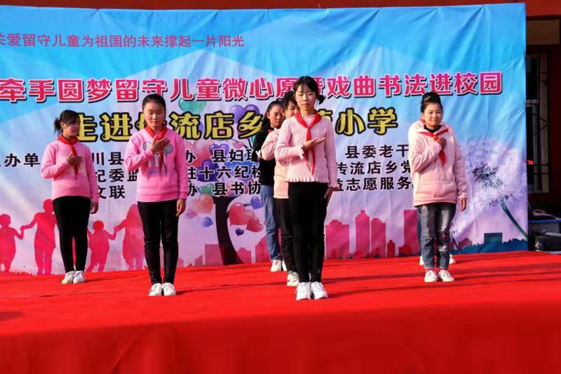 微信图片_20191123131553.jpg