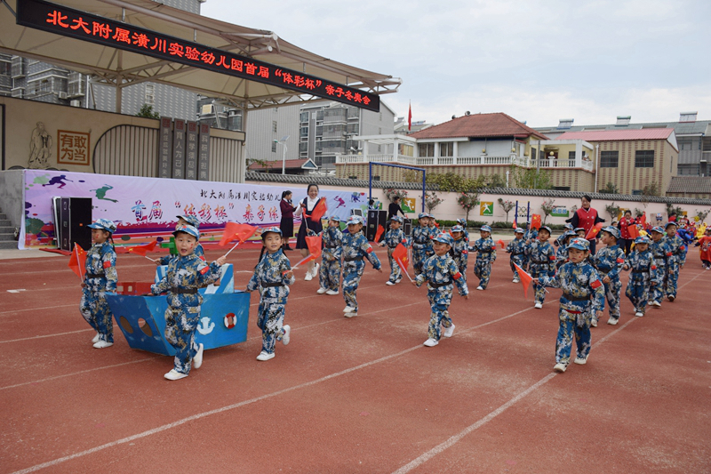 DSC_1521.JPG