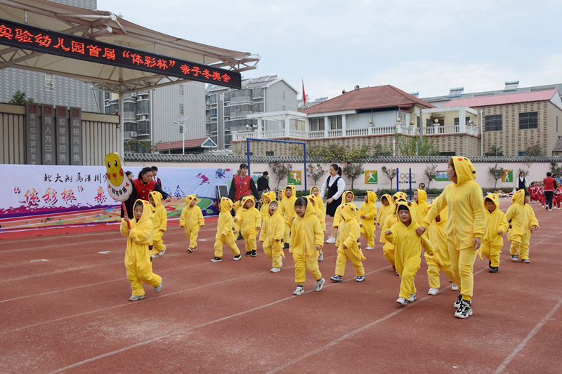 DSC_1530.JPG