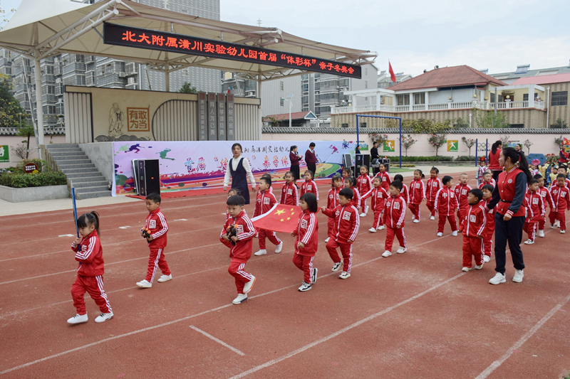 DSC_1535.JPG