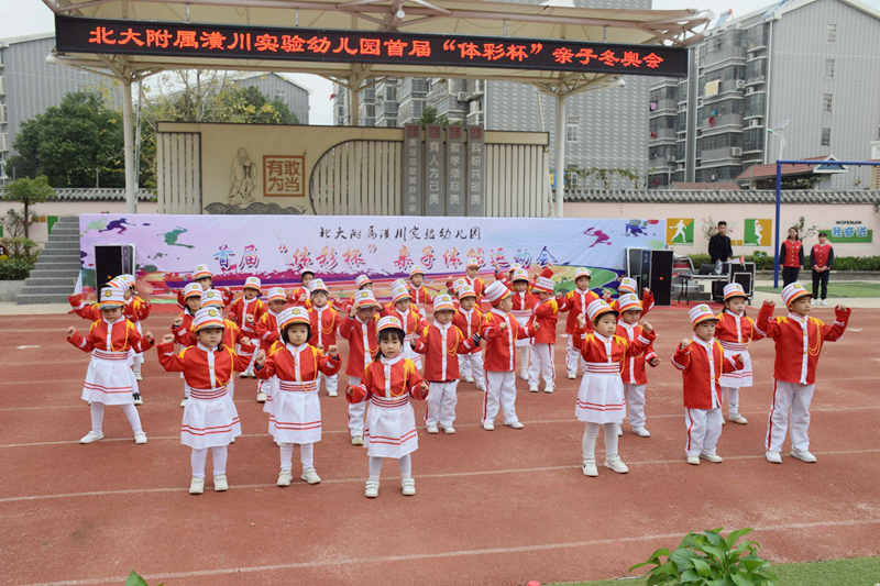 DSC_1590.JPG