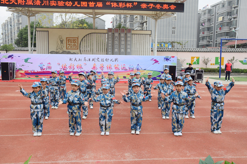 DSC_1610.JPG