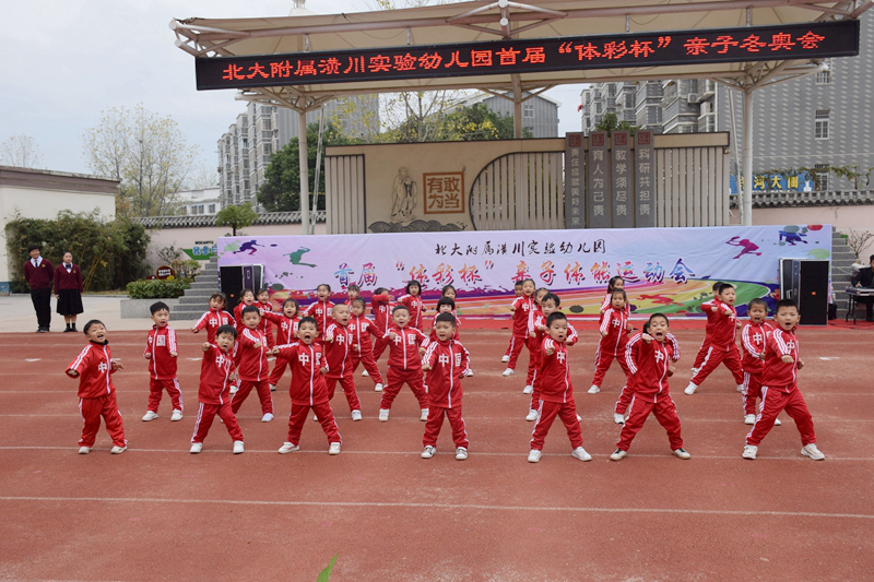 DSC_1643.JPG