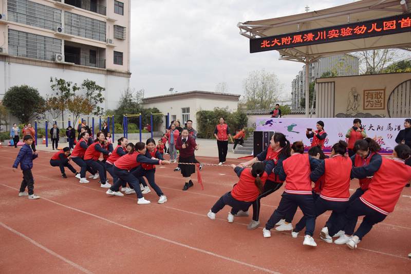 DSC_1748.JPG