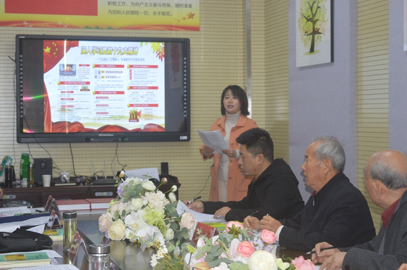 12市关工委领导到逸夫小学调研.JPG